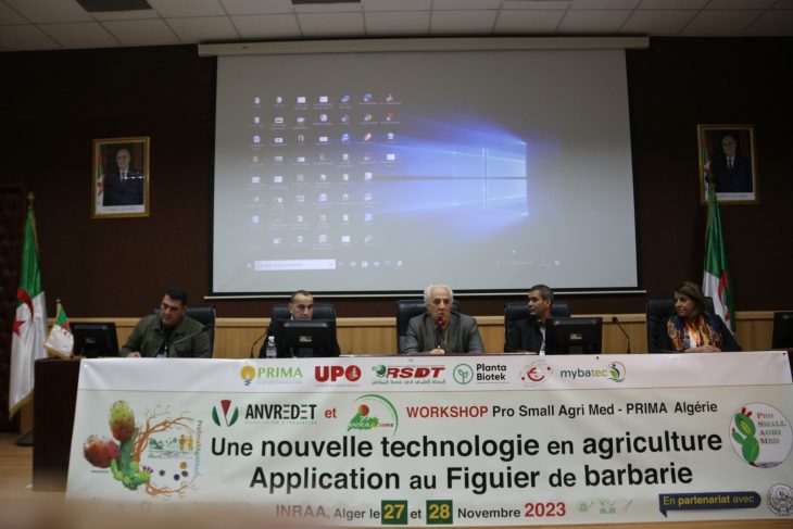 Workshop sur une  nouvelle technologie en agriculture appliquée au figuier de barbarie : Un pas vers une agriculture durable en Méditerranée