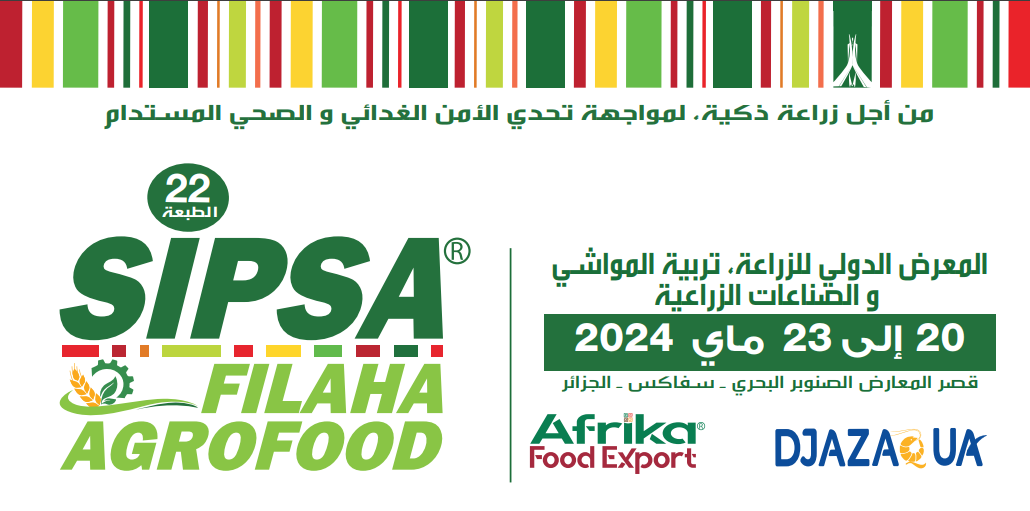 L’INRAA au Salon SIPSA : Promouvoir l’Excellence Agricole Africaine